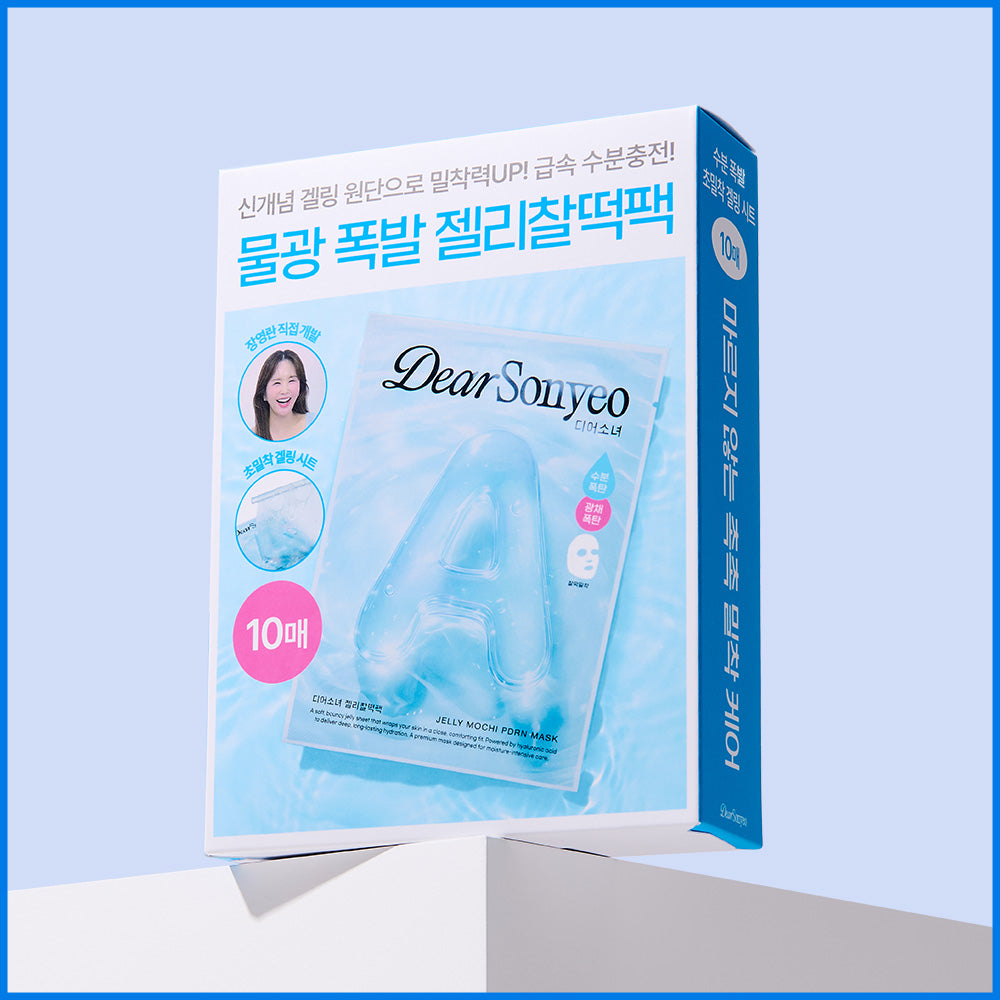 Dear Sonyeo Jelly Mochi PDRN Mask 28g x 10 Sheets