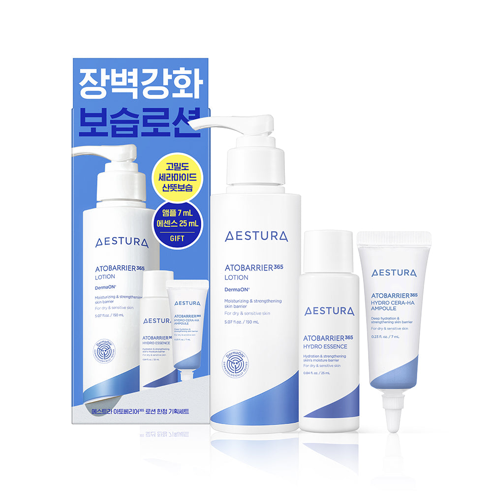 AESTURA AtoBarrier 365 Lotion 150ml + Hydro Essence 25ml + Cera-Hyal Ampoule 7ml